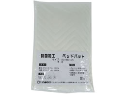 �Ђ܂�� ���[�L���O�Z�b�g�G�R�m�~�[�x�b�h�p�b �x�b�h�p�b�g �x�b�h�p�b�h 25-6809-03 K00175(85X195CM)