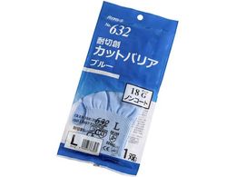 �o���A���[�u �ϐؑn�J�b�g�o���A�u���[�m���R�[�g�L NO.632L