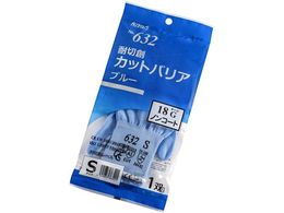 �o���A���[�u �ϐؑn�J�b�g�o���A�u���[�m���R�[�g�S NO.632S