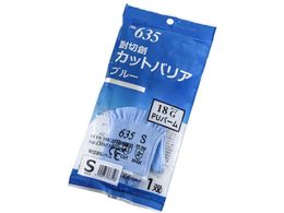 �o���A���[�u �ϐؑn��� �ϐؑn�J�b�g�o���A�u���[PU�R�[�g�S