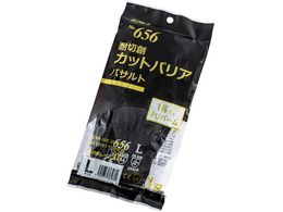 �o���A���[�u �ϐؑn�J�b�g�o���A�o�T���gPU�R�[�g�L NO.656L