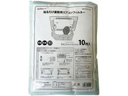 VkBH \ƖpGARtB^[ RہEhL 10