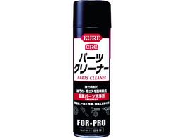 KURE p[c p[cN[i[ 560ml NO1421