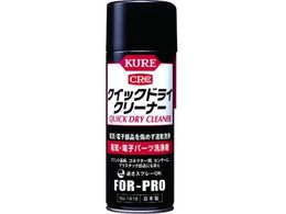 KURE �d�C�E�d�q�p�[�c���� �N�C�b�N�h���C�N���[�i�[ 430ml