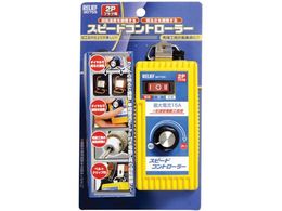 RELIEF �X�s-�h�R���g��-��- 1�� NO30755