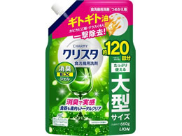 ���C�I�� CHARMY �N���X�^���LEX�W�F�� �V�g���X�n�[�u�̍��� �߂����p 660g
