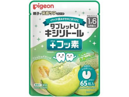 �s�W���� �^�u���b�gU �L�V���g�[��+�t�b�f �O���[�� 65���~30�� 1042795