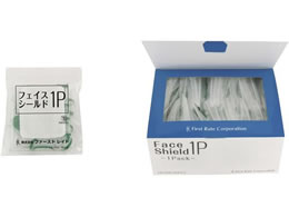 �t�@�[�X�g���C�g �t�F�C�X�V�[���h1P(��^�C�v)�l�H�ċz�⏕�� 24-2117-00 FR-098(1X50�C��)