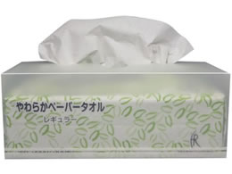 �t�@�[�X�g���C�g �y�[�p�[�z���_�[�E���C�g �n���h�^�I���p�z���_�[ 24-3589-00 FR-665