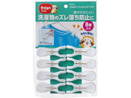 _C V_[tBbgs` NEO 8