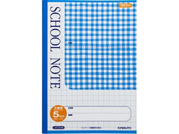 LNgE XN[m[gB5 5mm `FbN