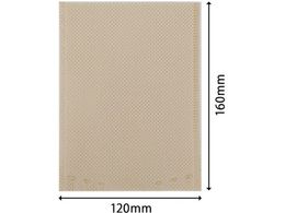 �G�t�s�R SB�s�D�z�L���b�v�� W�x�[�W�� NP3P