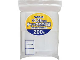 �W���p�b�N�X �`���b�N�ܕt�|���� ���� 0.08mm 200�� VGB8