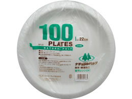 いします➆ （まとめ）ペーパーウェア ナチュラルパル : キッチン用品