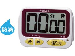  I[o[^C^C}[ TM-23 1709-11 TM-23