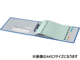 コクヨ カラー仕切カード(ファイル用) A3ヨコ 6山 2穴 10組 シキ-113