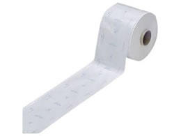 �z�M���f�B�J�� �ŋۃo�b�OAC�^EO���pID�T���h 20cm�~200m �z���C�g 1���~2�� HM-3004