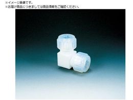 tP~J tbf ڑWCgL^ 12mm NR0046-004