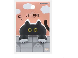 TX^[ _CJbgNbv JITTOME N S3624218