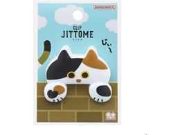 TX^[ _CJbgNbv JITTOME ~P S3624226