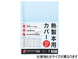 AREuYEWp M{Jo[A4 9mm Cgu[ 10