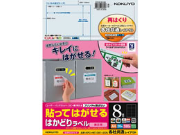 RN \Ă͂͂ǂ胉xeЋA4 820