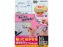 RN \Ă͂͂ǂ胉xeЋA4 10100