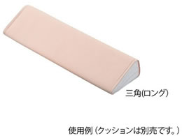 ���K�|�W�V���j���O�N�b�V����(���b�V���J�o�[)�O�p�����O�p �ւ��J�o�[ 7-3452-12