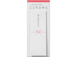 }AC ̂tⳁuӂvق̂ KF-8