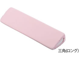 �|�W�V���j���O�N�b�V����(�p�C���n�J�o�[)�O�p�����O 7-3453-02