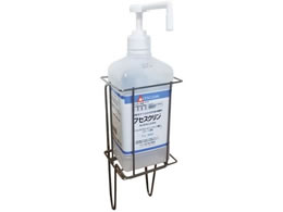 �t�W�l�b�g �{�g���z���_�[ �� ��w���ŉt�X�^���h 24-3103-00 W110XD53XH200MM