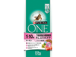 ネスレピュリナ ピュリナワンキャット F L U T H ケア サーモン 2 2kg Forestway 通販フォレストウェイ ネスレピュリナ ピュリナワンキャット F L U T H ケア サーモン 2 2kg Forestway 通販フォレストウェイ