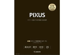 Lm ʐ^pE v v`iO[h  20