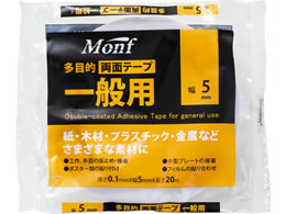 古藤工業 一般用両面テープ Monf 5mm×20m W-514-5 | Forestway【通販 