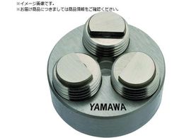 ���}�� �j���[���[�����O�_�C�X N-RSD R5 M5X0.8 25�a N-RSD-R5-M5X0.8-25