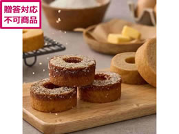 �z�e���I�[�N�� ���y�o�^�[�ƃu�������̃o�[���N�[�w�� 8�� HOR-03A