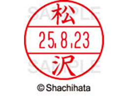 V`n^ f[^[l[EX15   XGL-15M-1826