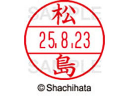 V`n^ f[^[l[EX15   XGL-15M-1828