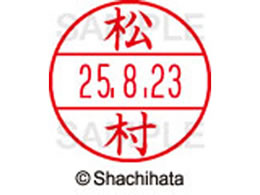 V`n^ f[^[l[EX15   XGL-15M-1836