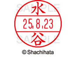 V`n^ f[^[l[EX15  J XGL-15M-1868