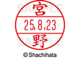 V`n^ f[^[l[EX15  { XGL-15M-1882