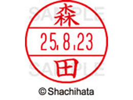 V`n^ f[^[l[EX15  Xc XGL-15M-1909