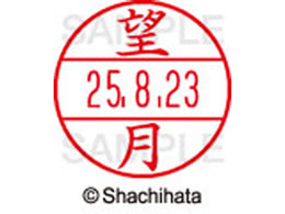 V`n^ f[^[l[EX15  ] XGL-15M-1920