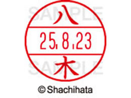 V`n^ f[^[l[EX15   XGL-15M-1923