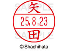 V`n^ f[^[l[EX15  c XGL-15M-1928