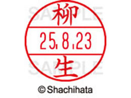 V`n^ f[^[l[EX15   XGL-15M-1935