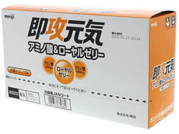 明治 即攻元気ゼリー アミノ酸 ローヤルゼリー 180g 6袋 Forestway 通販フォレストウェイ