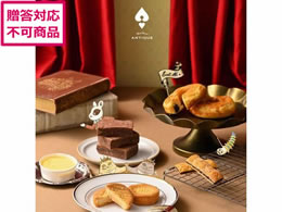 n[gubhAeB[N AeB[N@̃xCNhXC[cBOX ATA-04A