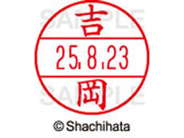 V`n^ f[^[l[EX15  g XGL-15M-1971