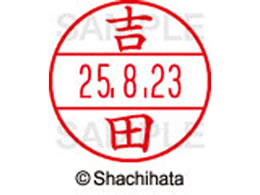 V`n^ f[^[l[EX15  gc XGL-15M-1976